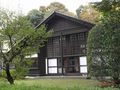 あこがれの前川國男邸、全容。庭側から観た。昭和17年築。